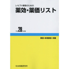 886.jpg