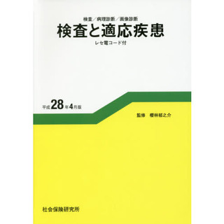 887.jpg
